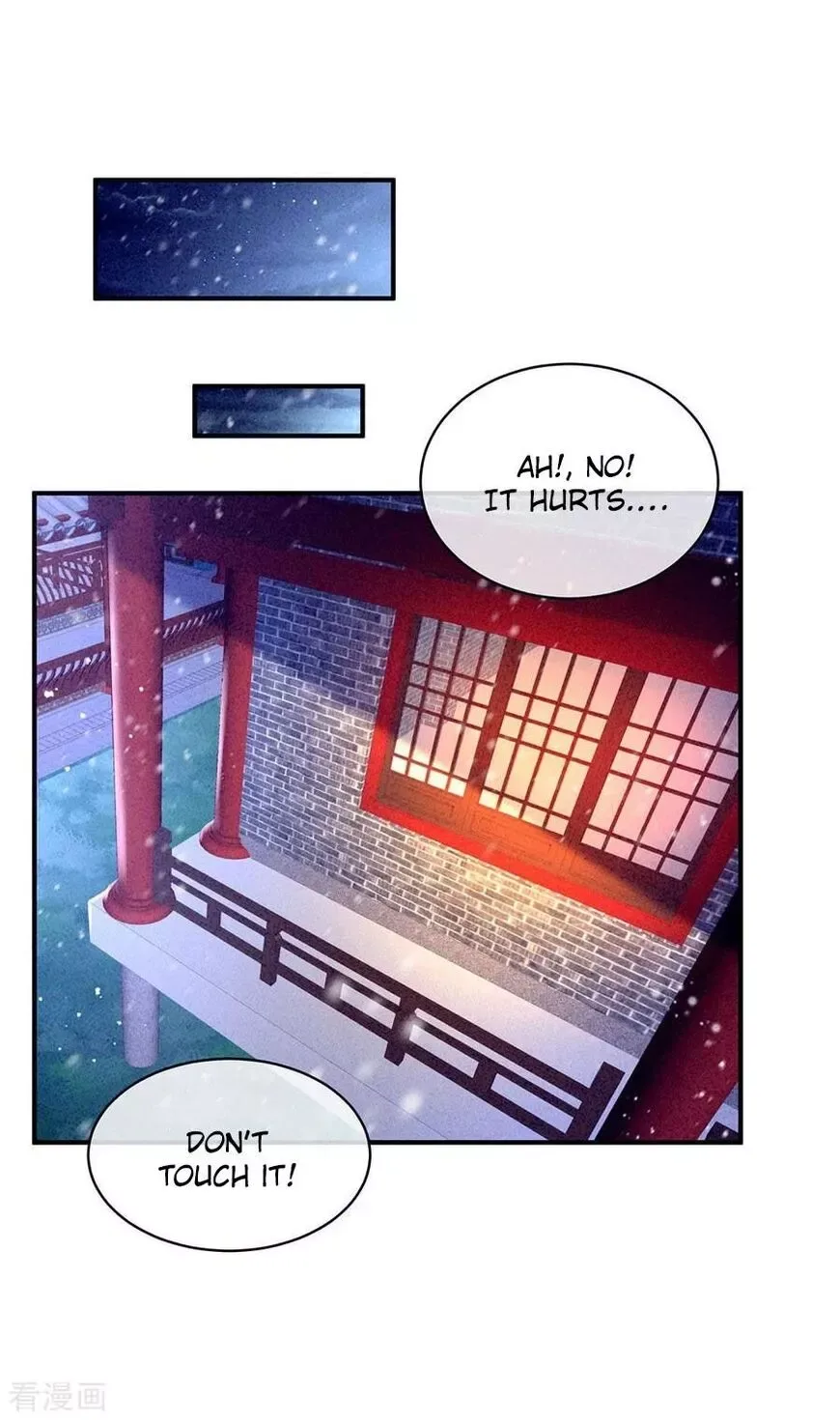 Empress's Harem Chapter 68 page 25
