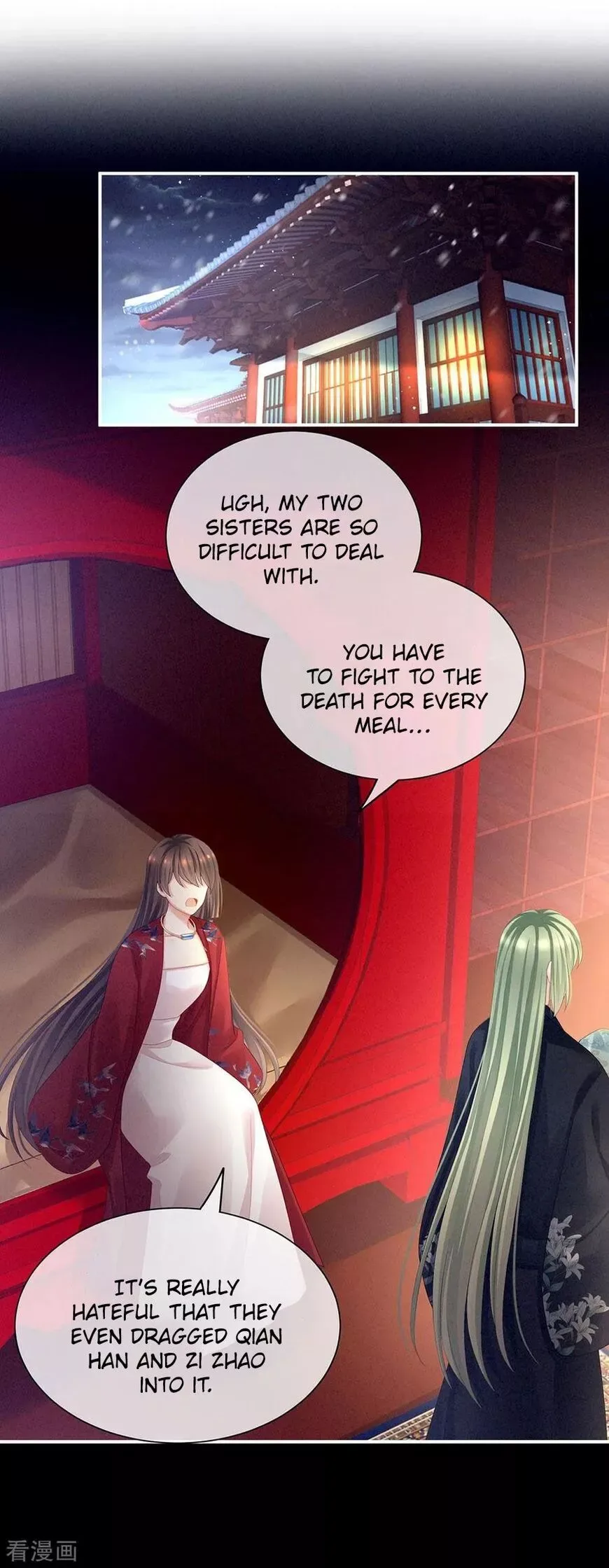 Empress's Harem Chapter 68 page 30