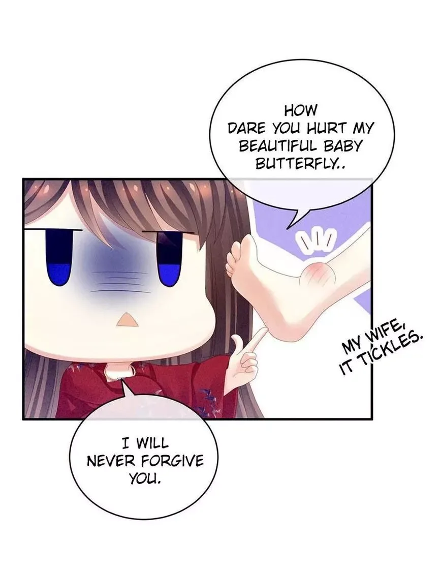 Empress's Harem Chapter 68 page 28