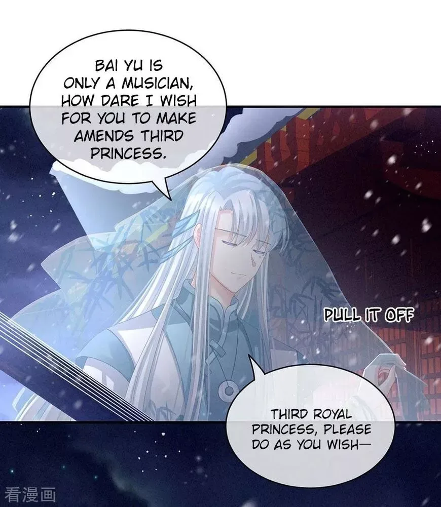 Empress's Harem Chapter 68 page 19