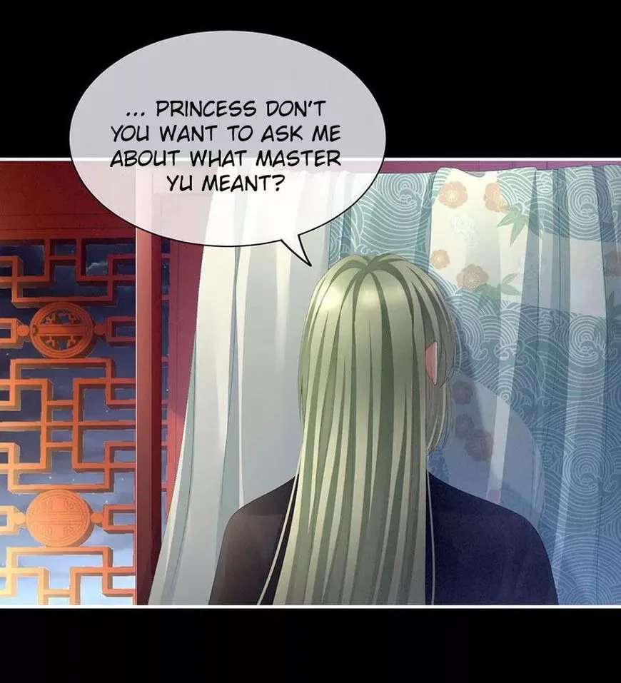 Empress's Harem Chapter 68 page 32
