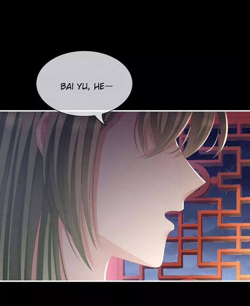 Empress's Harem Chapter 68 page 37
