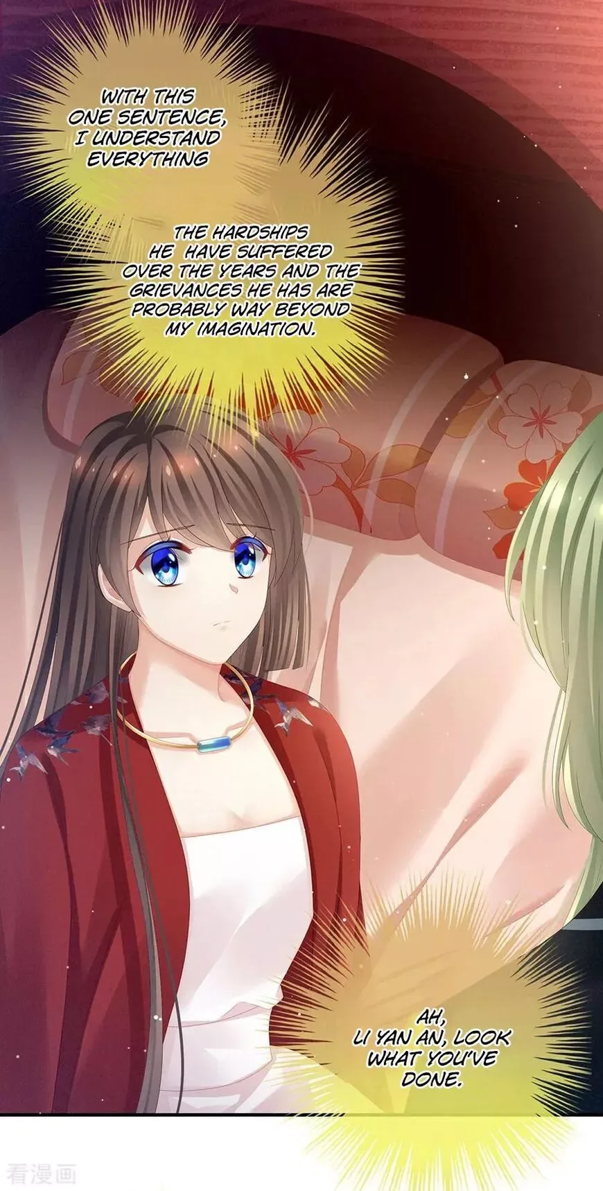 Empress's Harem Chapter 69 page 4