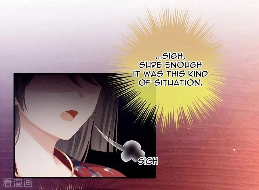 Empress's Harem Chapter 69 page 3