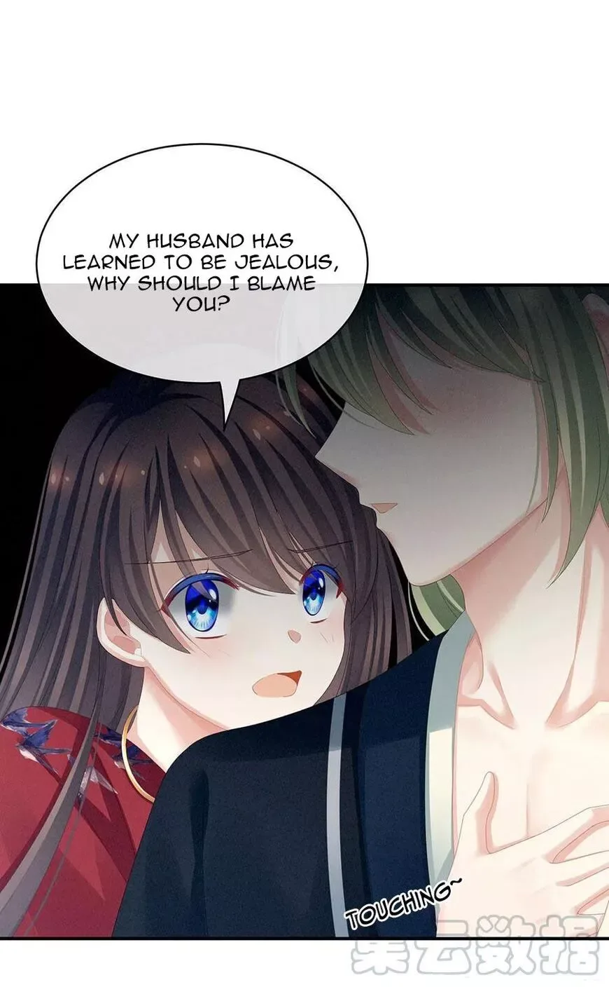 Empress's Harem Chapter 69 page 9
