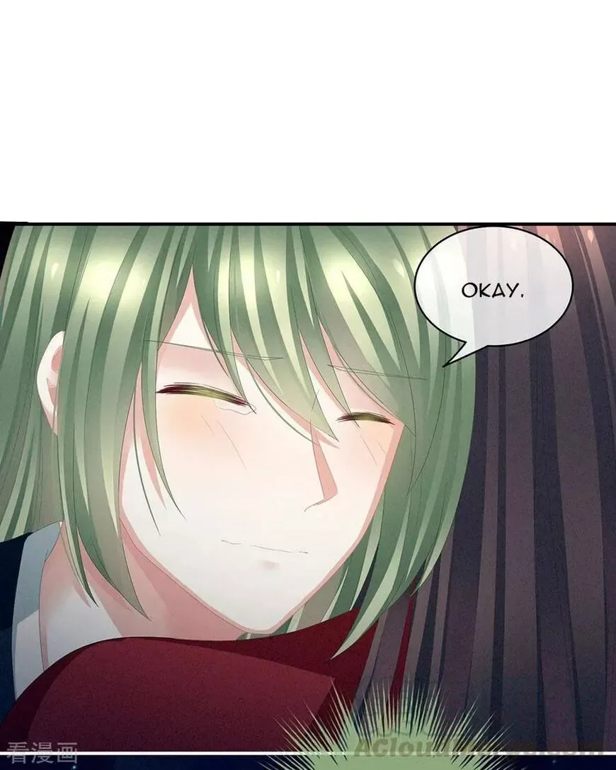 Empress's Harem Chapter 69 page 29