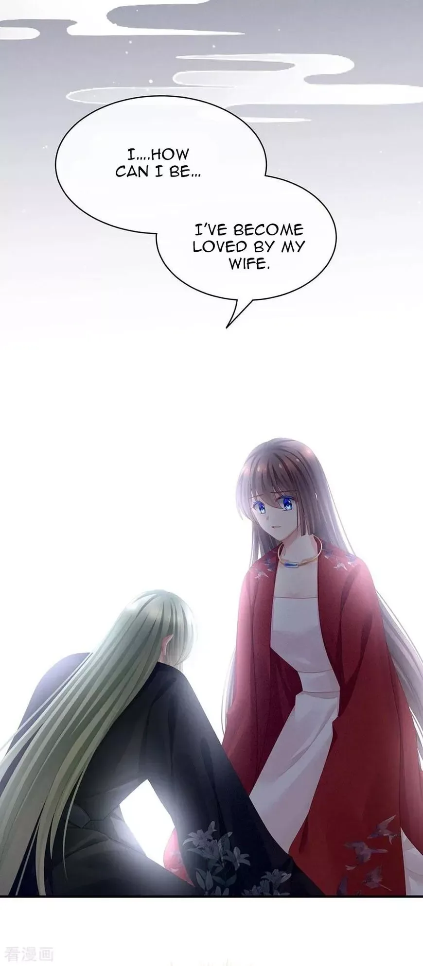 Empress's Harem Chapter 69 page 22