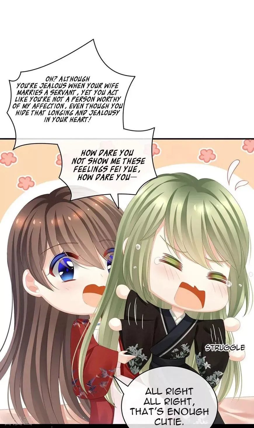 Empress's Harem Chapter 69 page 11