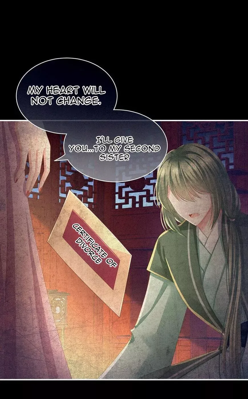 Empress's Harem Chapter 69 page 15