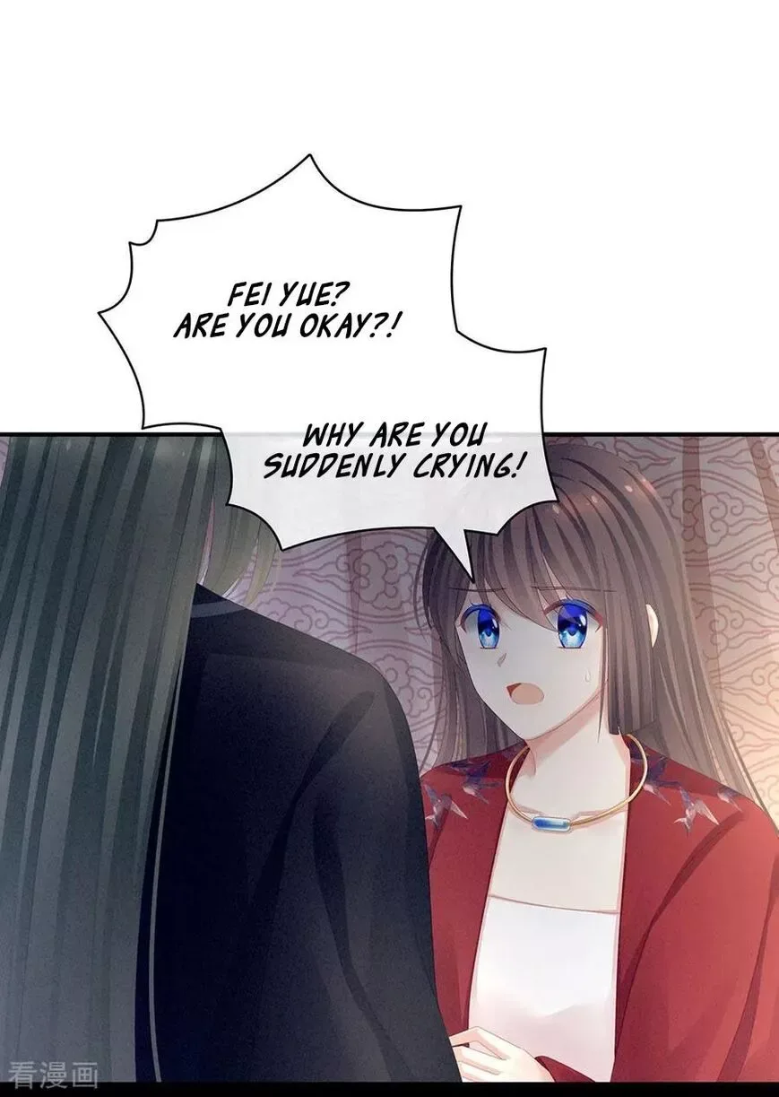 Empress's Harem Chapter 69 page 19