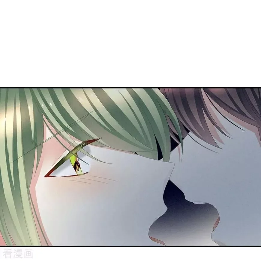 Empress's Harem Chapter 69 page 27