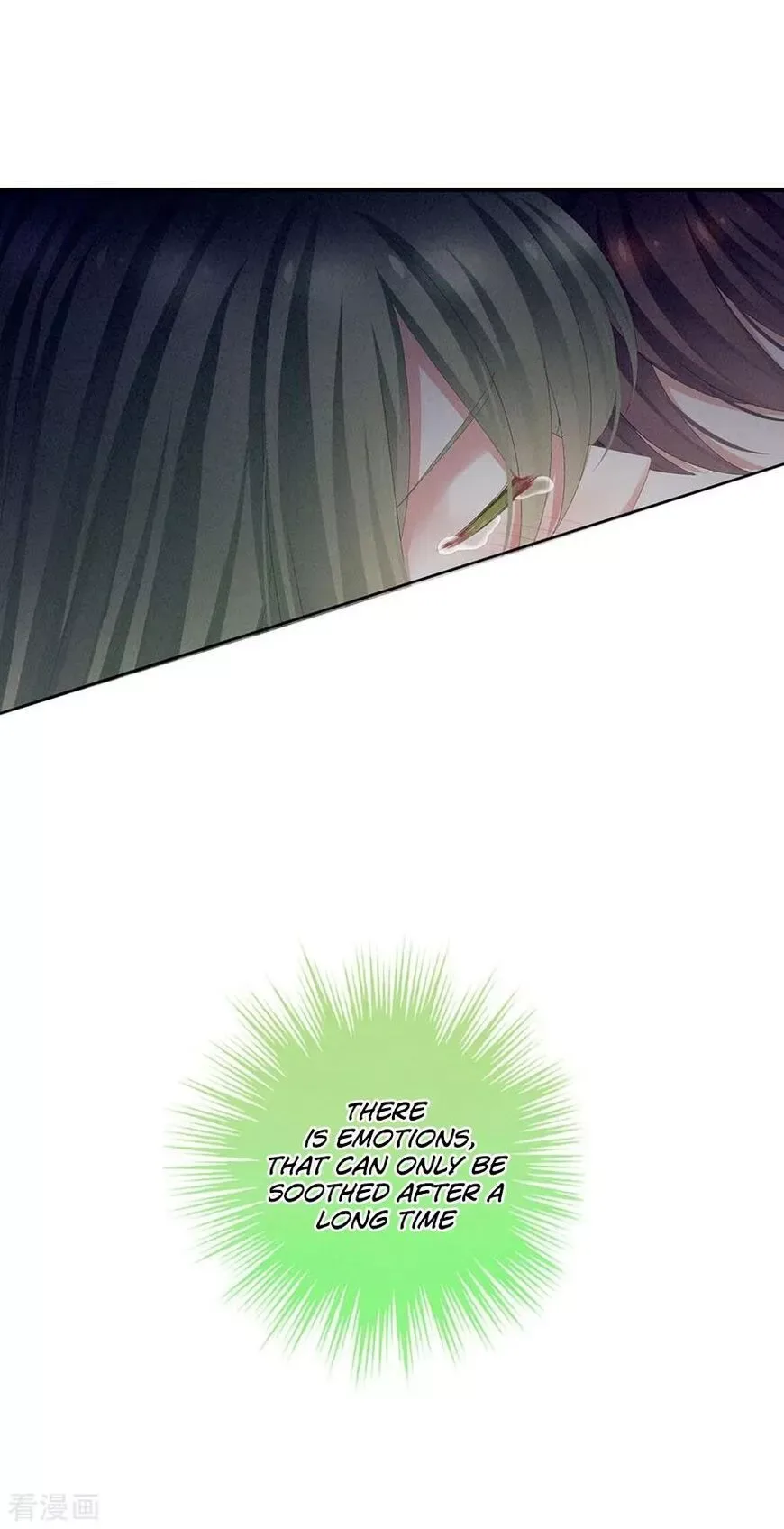 Empress's Harem Chapter 69 page 26