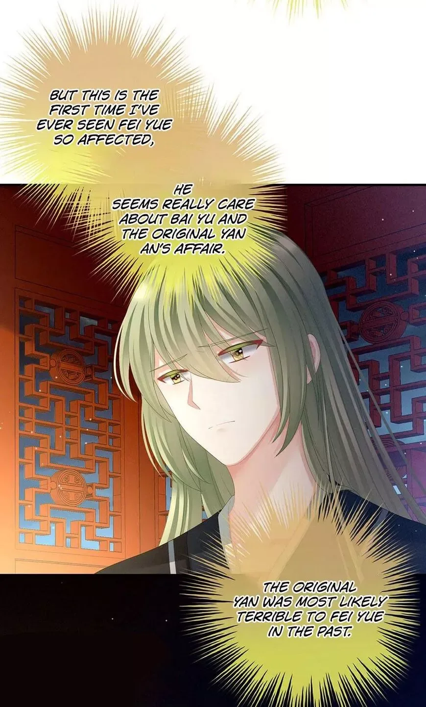 Empress's Harem Chapter 69 page 5