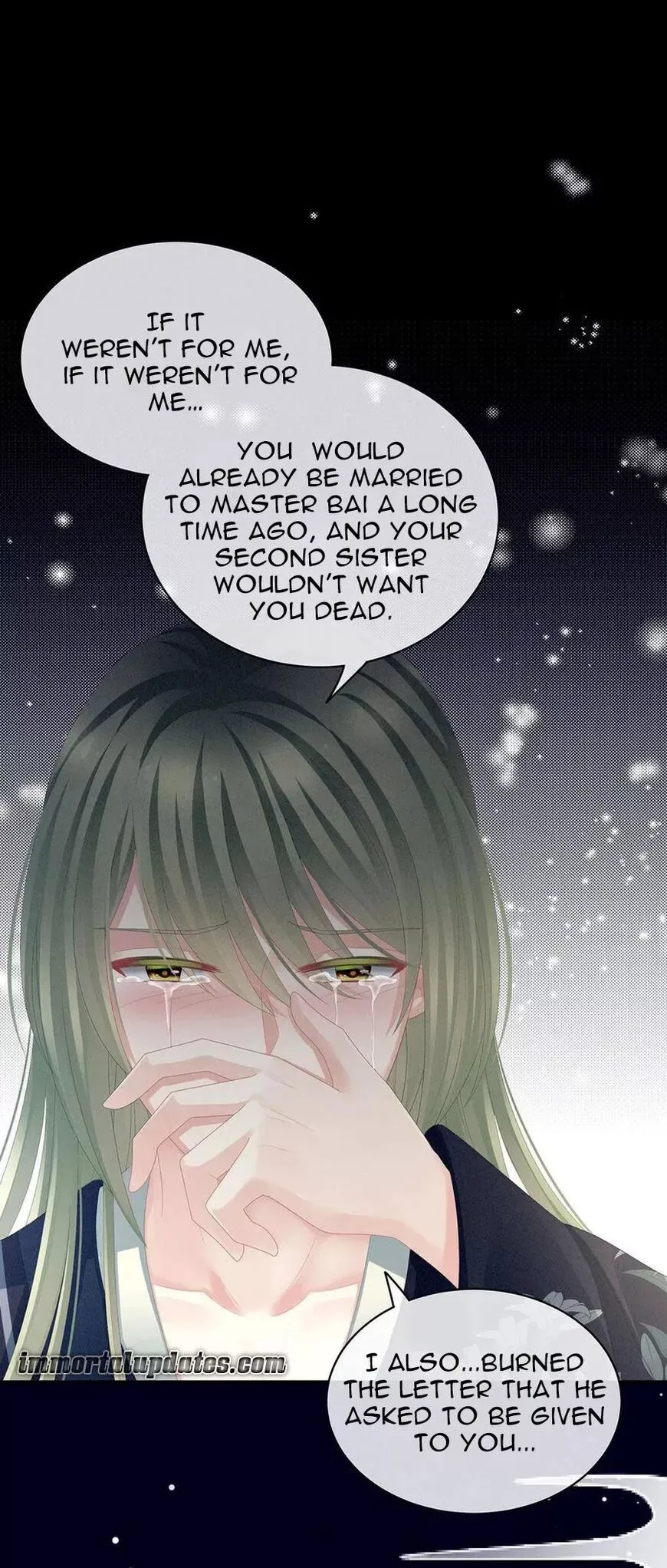 Empress's Harem Chapter 69 page 20