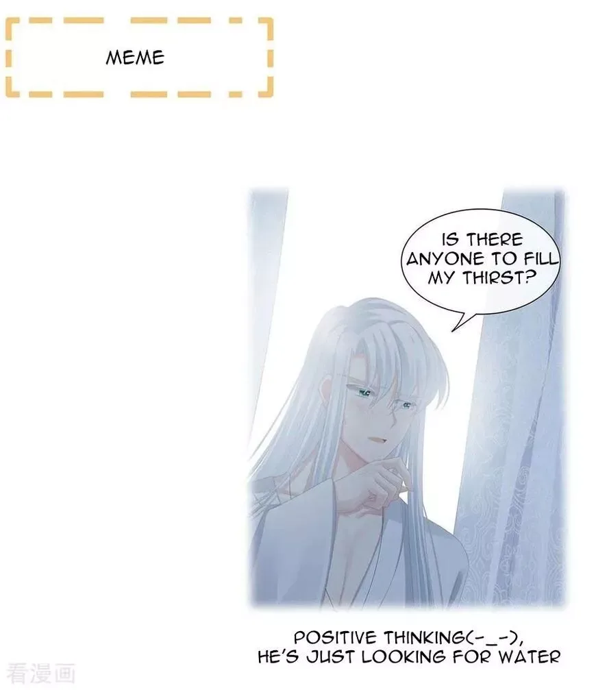 Empress's Harem Chapter 69 page 39