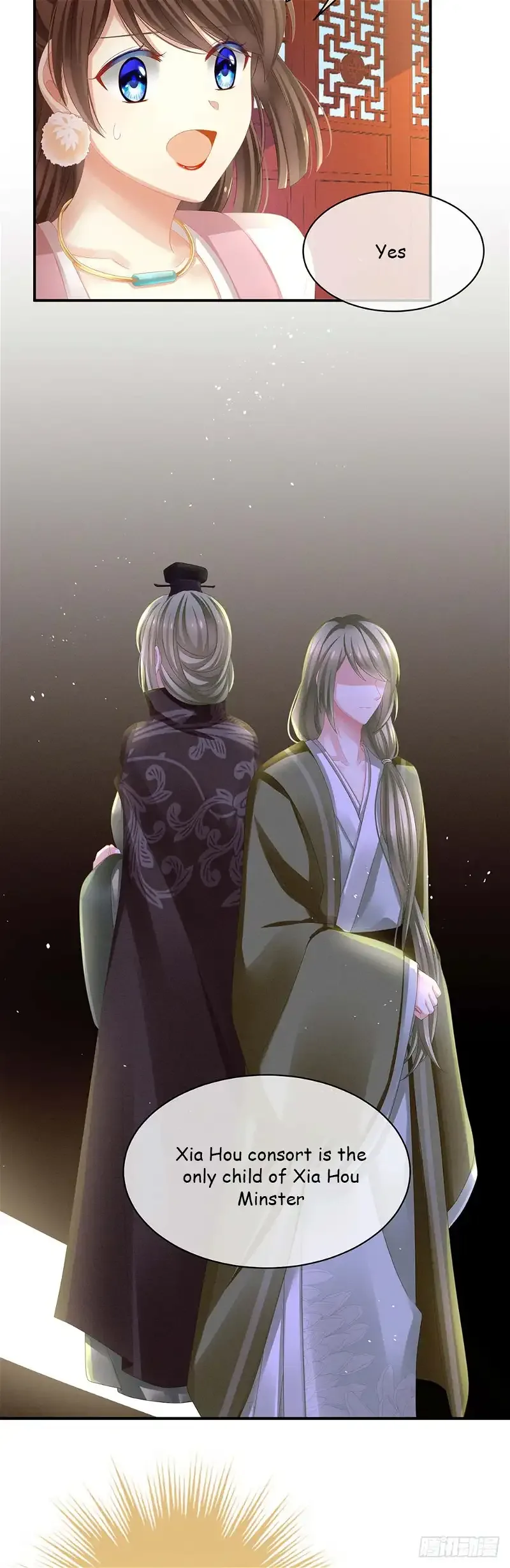 Empress's Harem Chapter 7 page 13