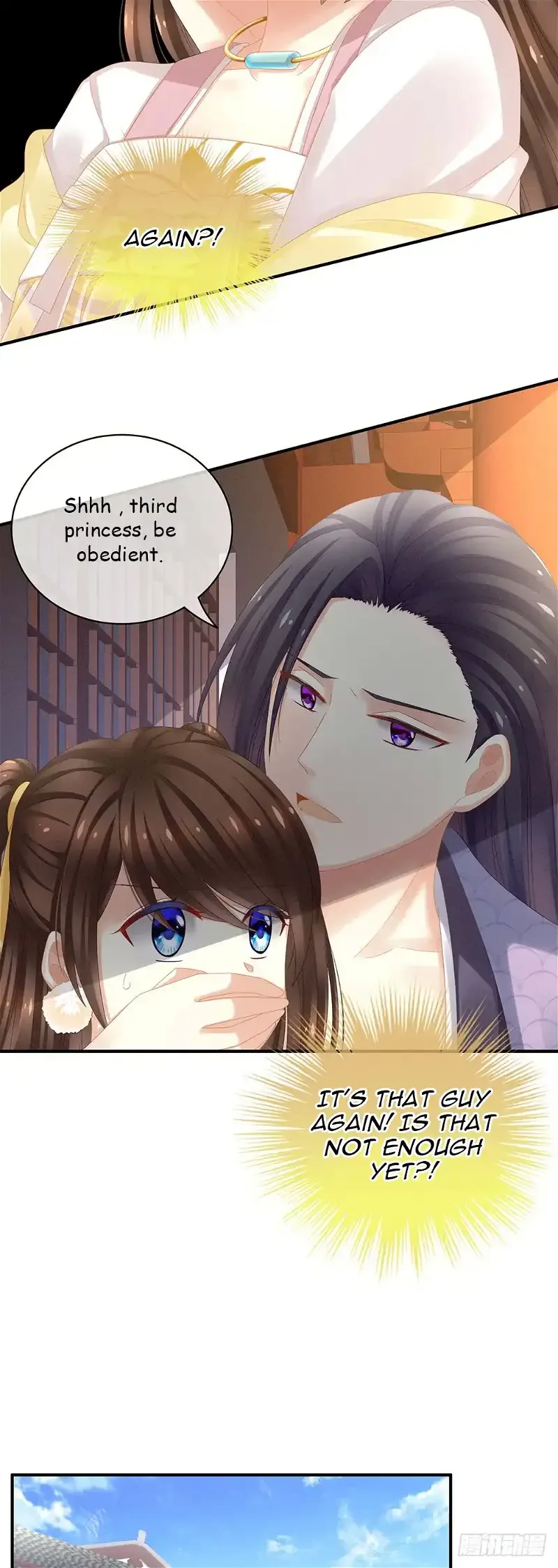 Empress's Harem Chapter 7 page 17