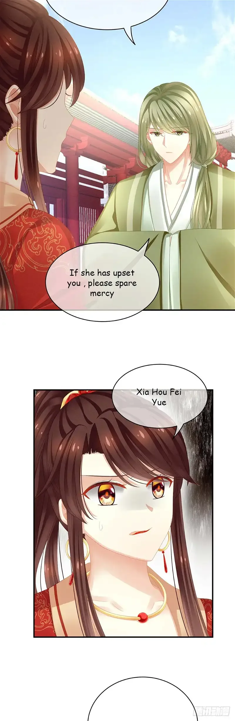 Empress's Harem Chapter 7 page 4