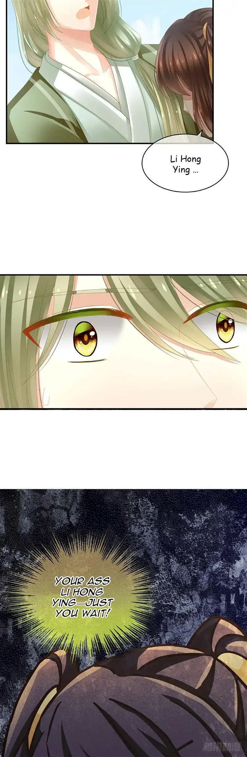 Empress's Harem Chapter 7 page 7