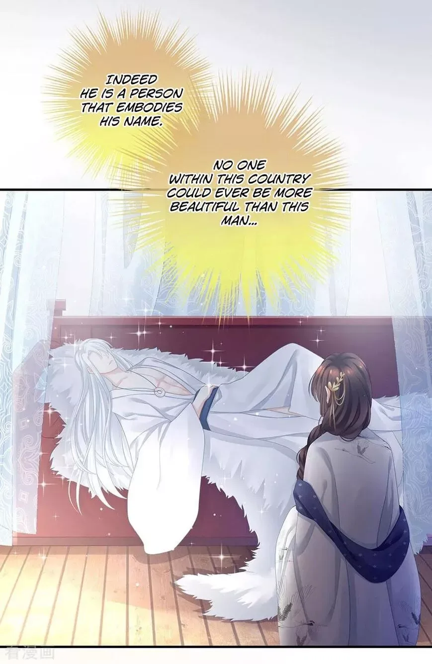 Empress's Harem Chapter 70 page 14