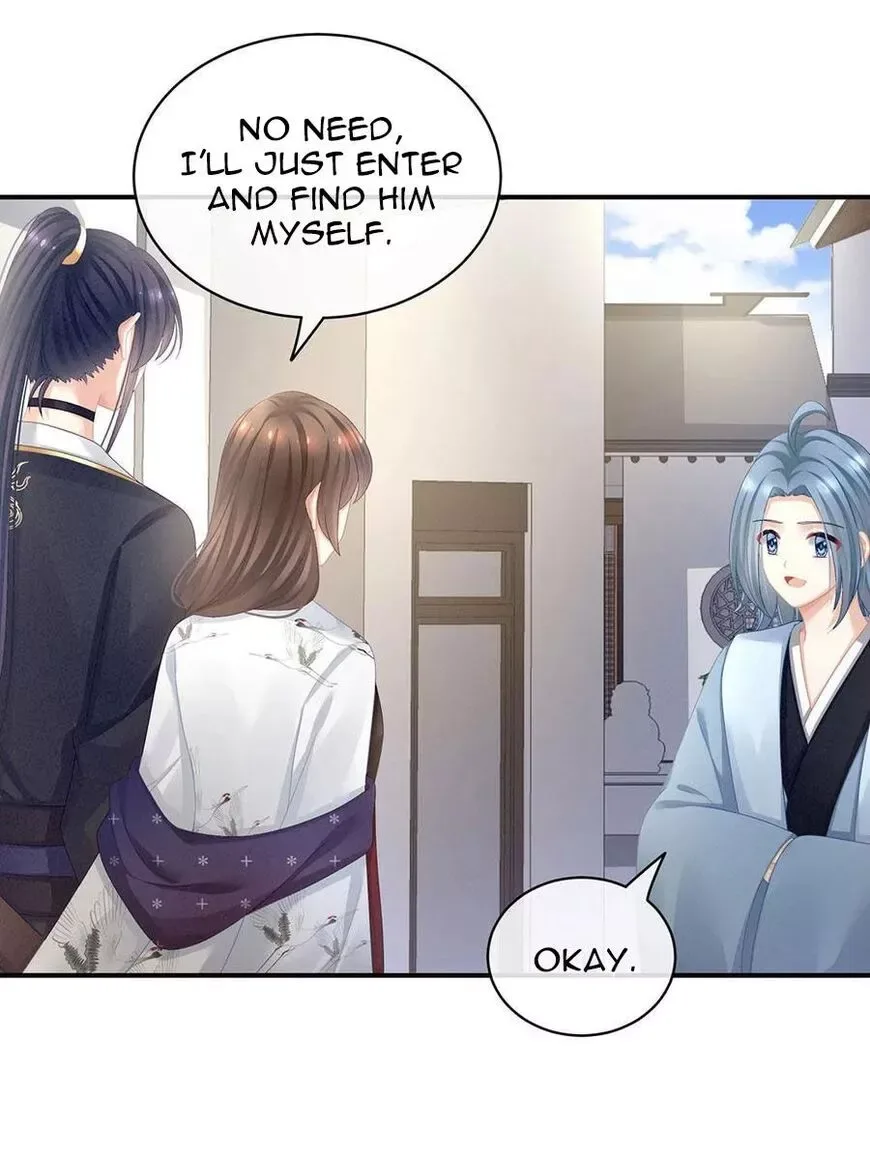Empress's Harem Chapter 70 page 5