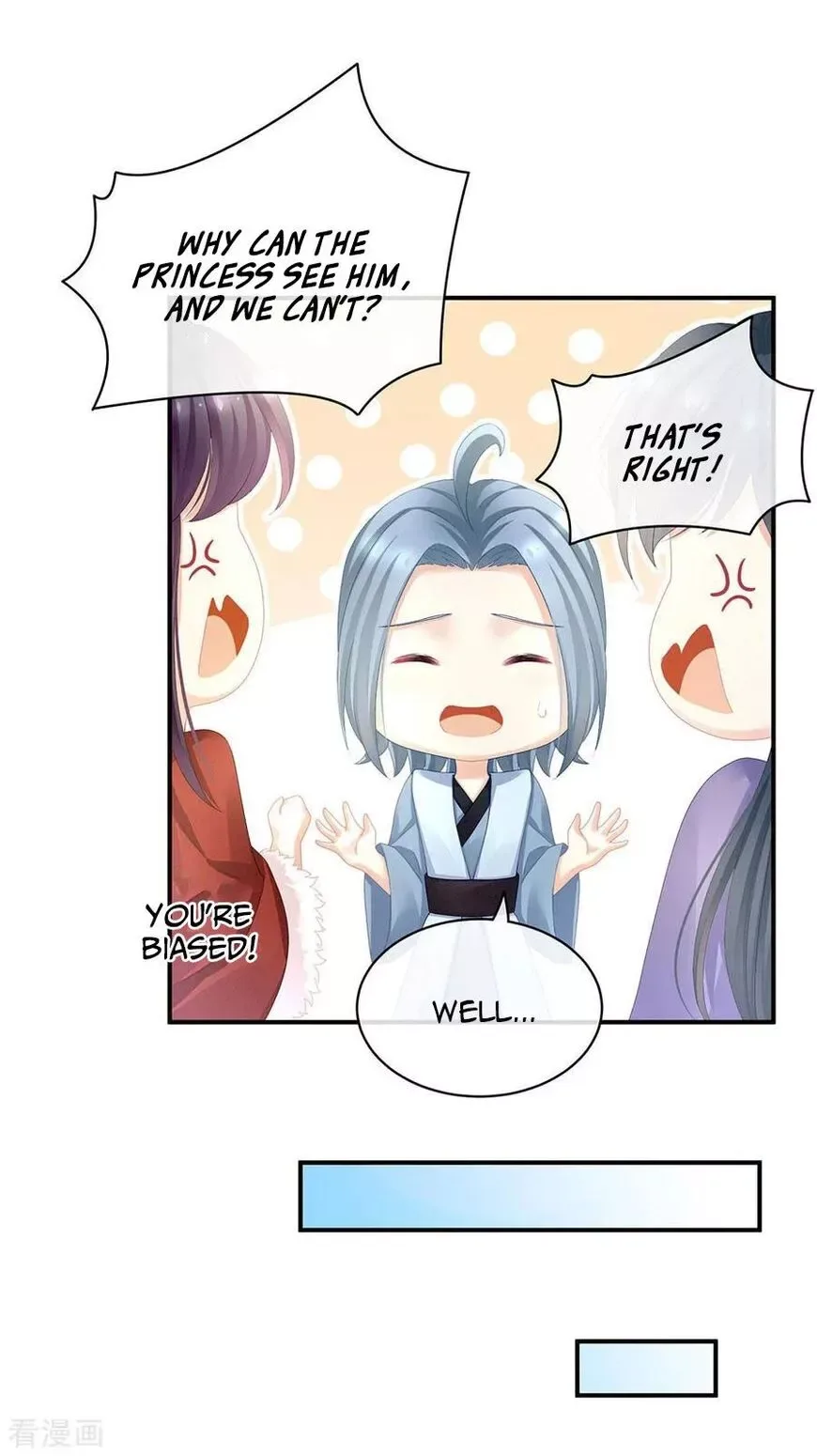 Empress's Harem Chapter 70 page 6
