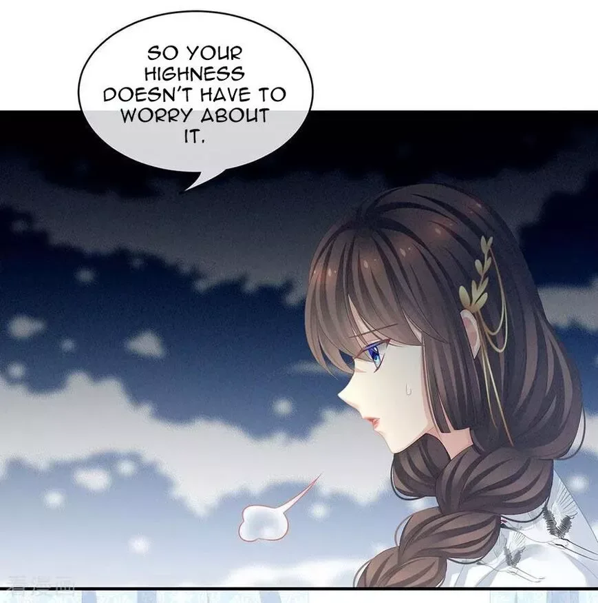 Empress's Harem Chapter 70 page 32