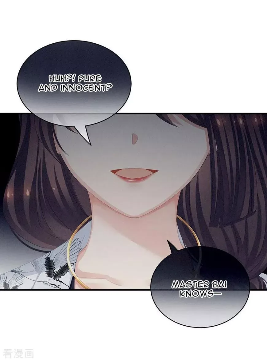 Empress's Harem Chapter 70 page 38
