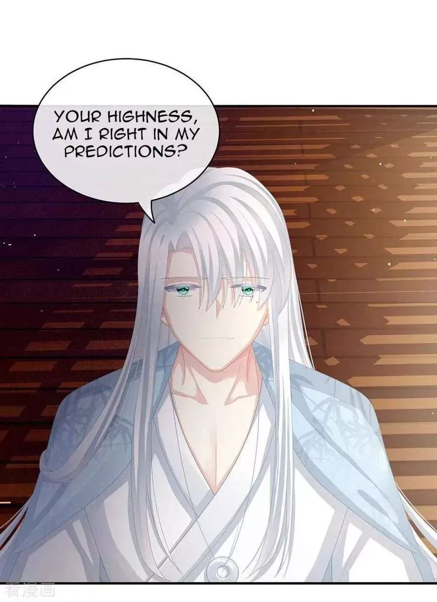 Empress's Harem Chapter 71 page 7