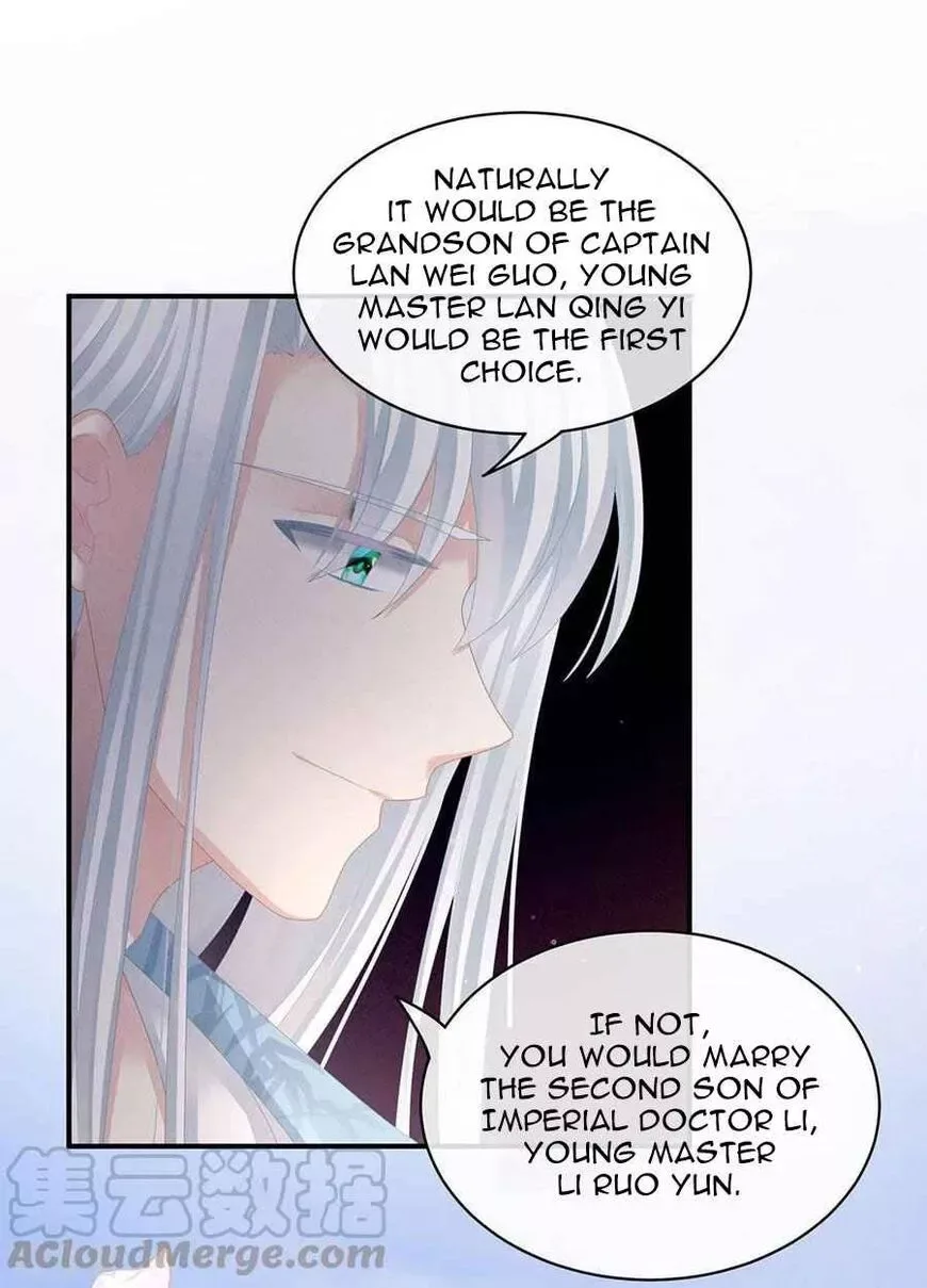 Empress's Harem Chapter 71 page 5