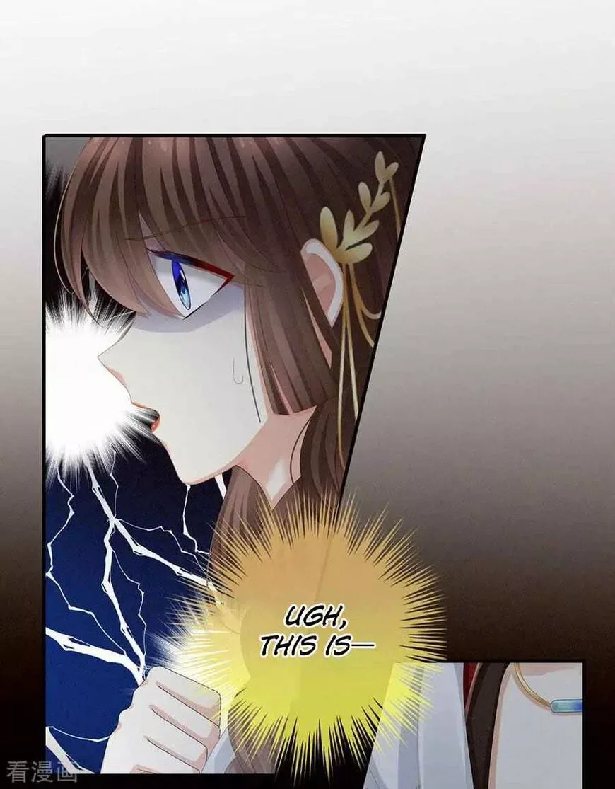Empress's Harem Chapter 71 page 22