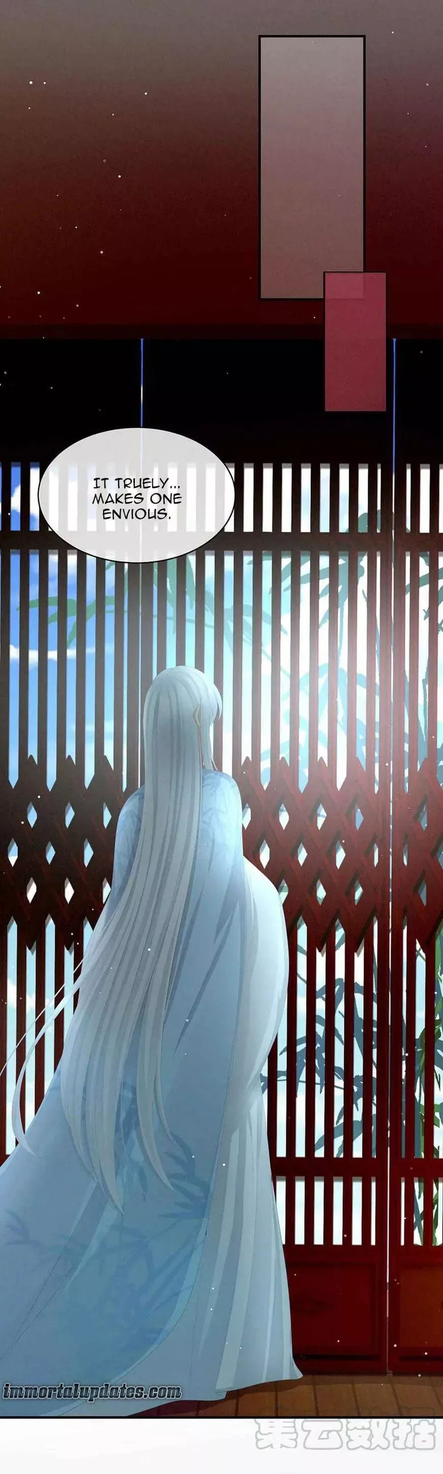 Empress's Harem Chapter 71 page 21