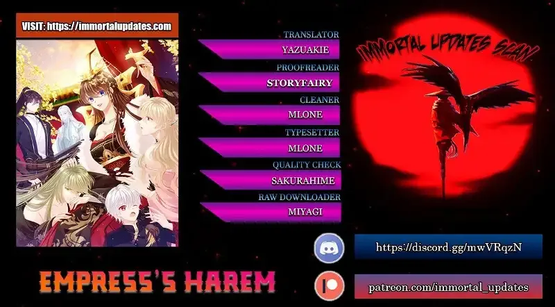 Empress's Harem Chapter 72 page 1