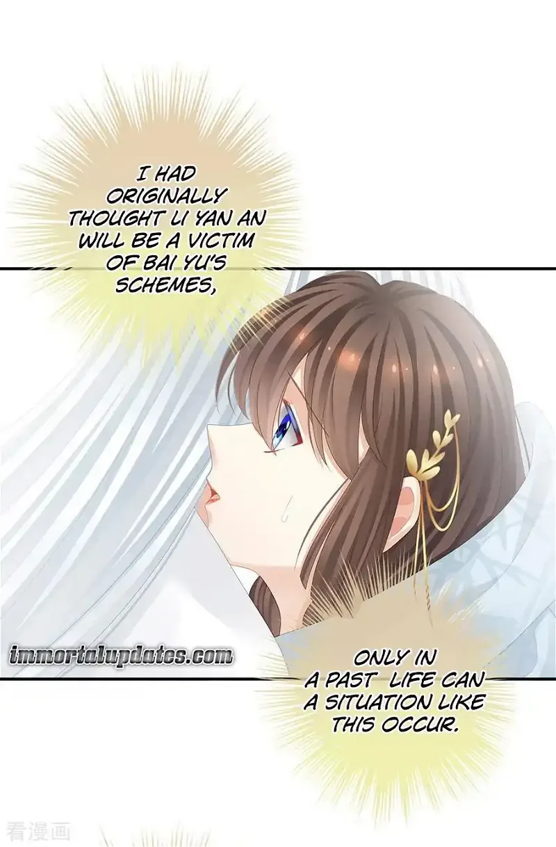 Empress's Harem Chapter 72 page 3