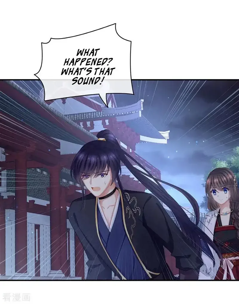 Empress's Harem Chapter 72 page 29