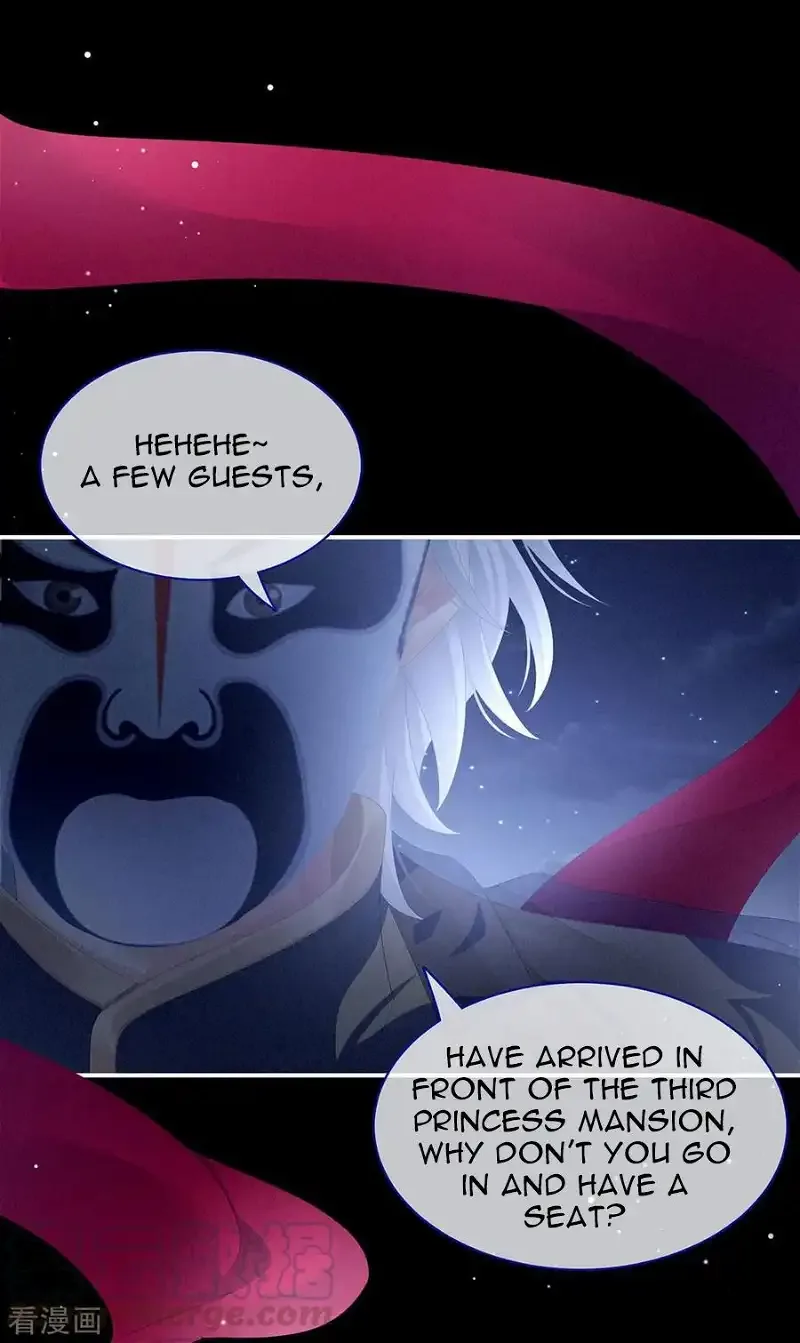Empress's Harem Chapter 72 page 18
