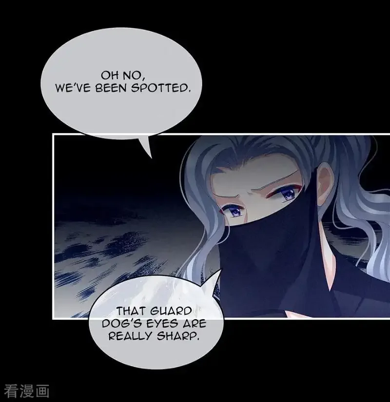 Empress's Harem Chapter 72 page 16