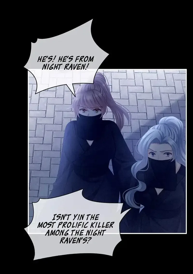 Empress's Harem Chapter 72 page 22
