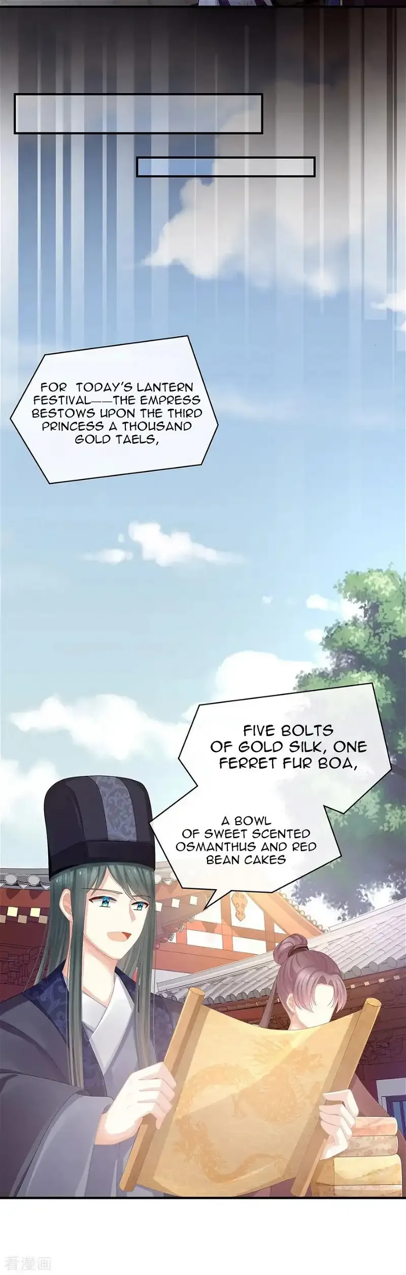 Empress's Harem Chapter 72 page 31