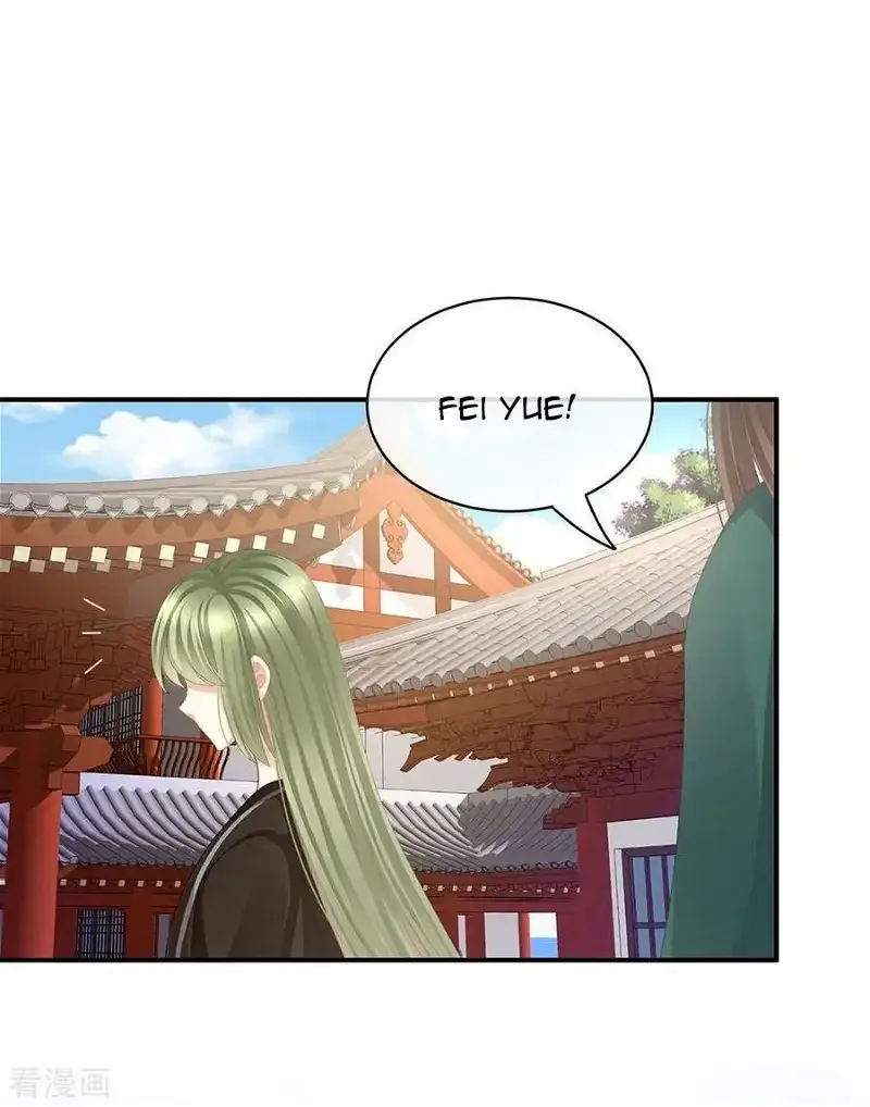 Empress's Harem Chapter 72 page 36