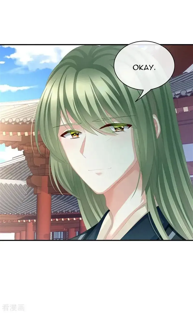 Empress's Harem Chapter 72 page 39