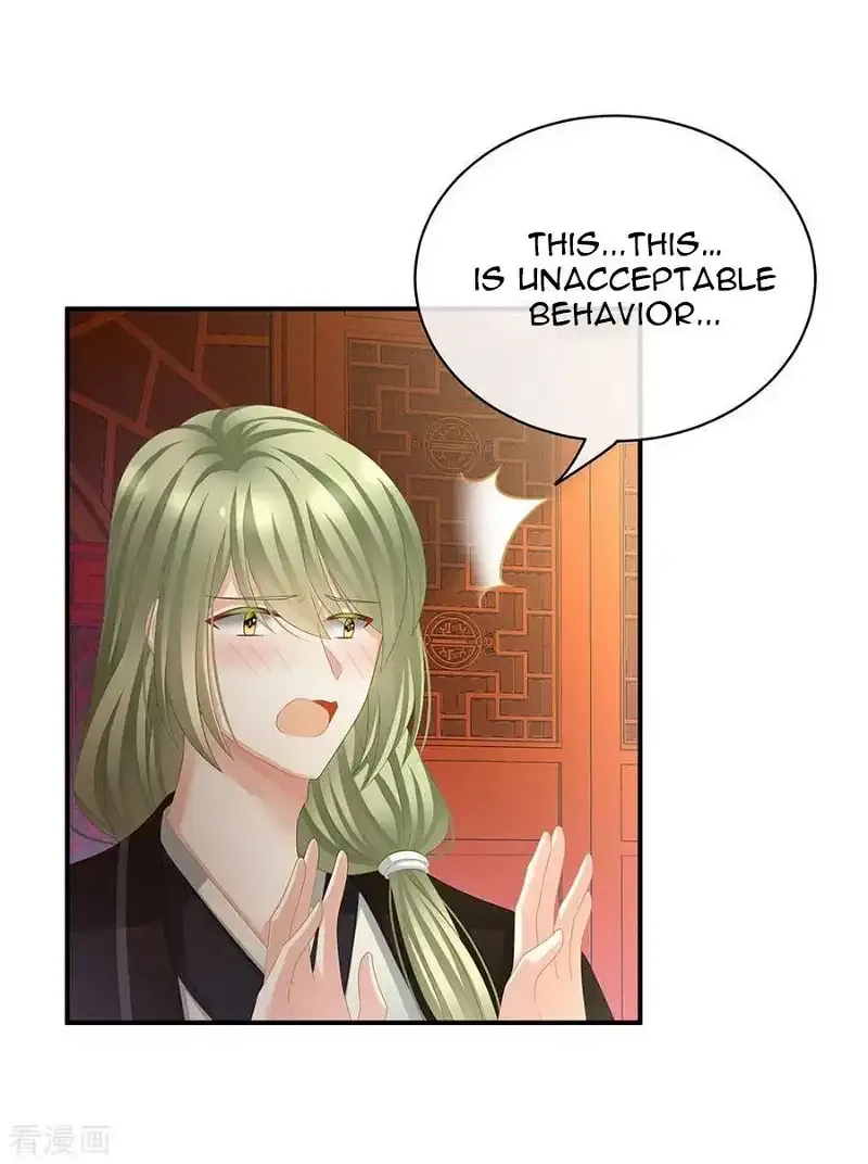 Empress's Harem Chapter 73 page 12
