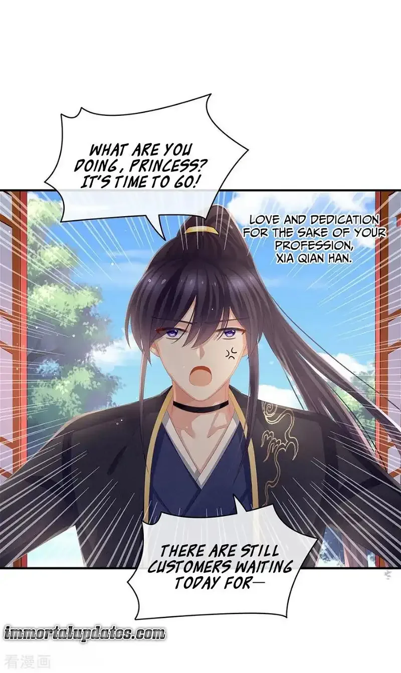 Empress's Harem Chapter 73 page 21