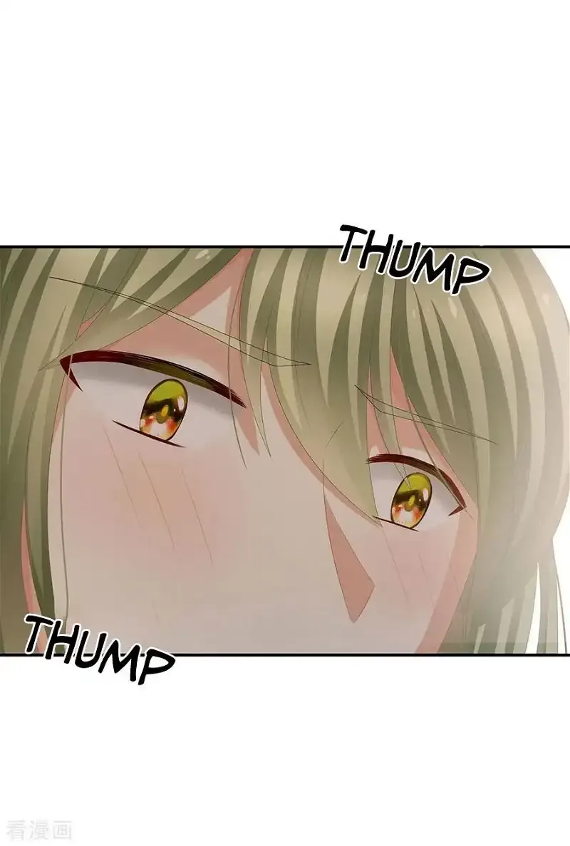 Empress's Harem Chapter 73 page 20