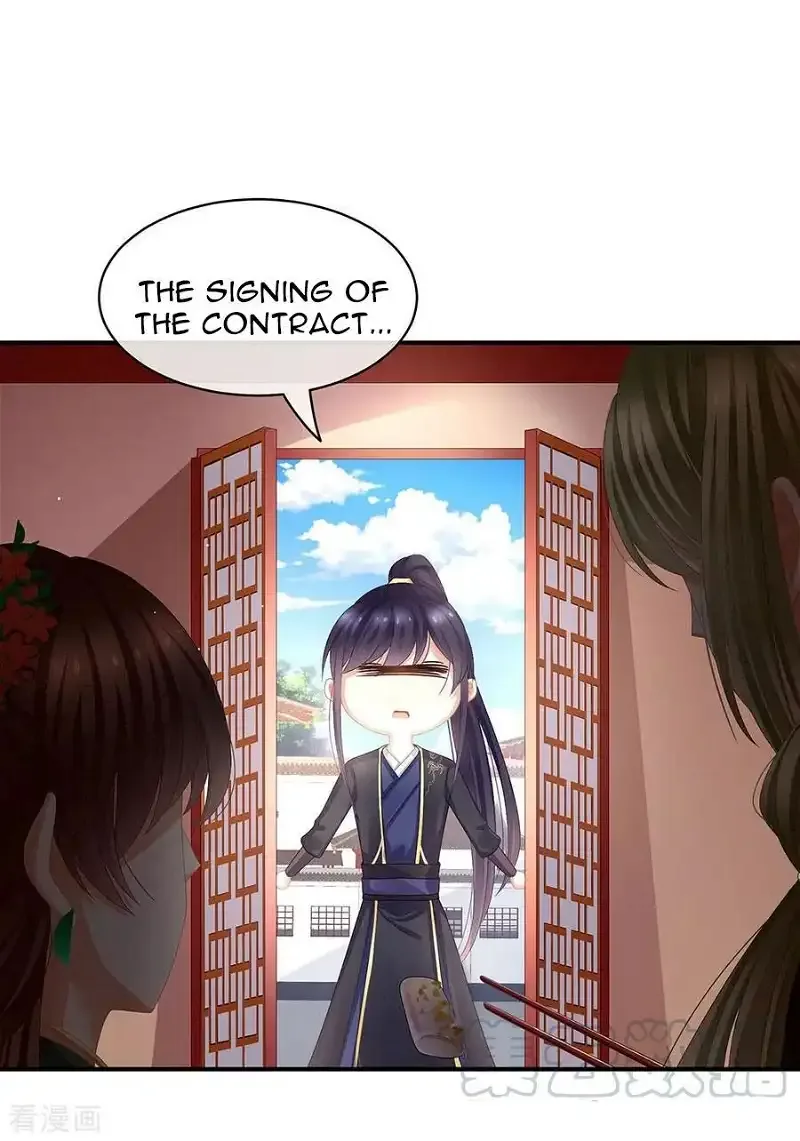 Empress's Harem Chapter 73 page 22