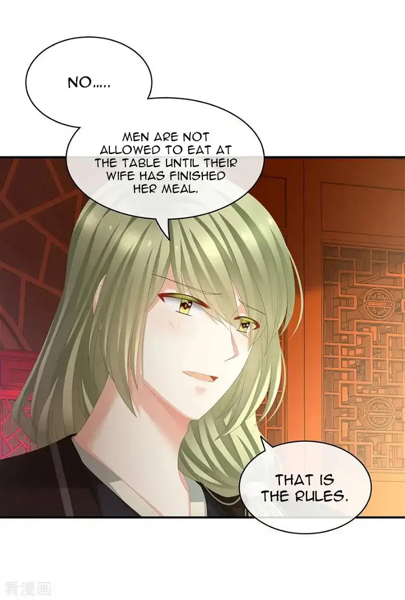 Empress's Harem Chapter 73 page 4