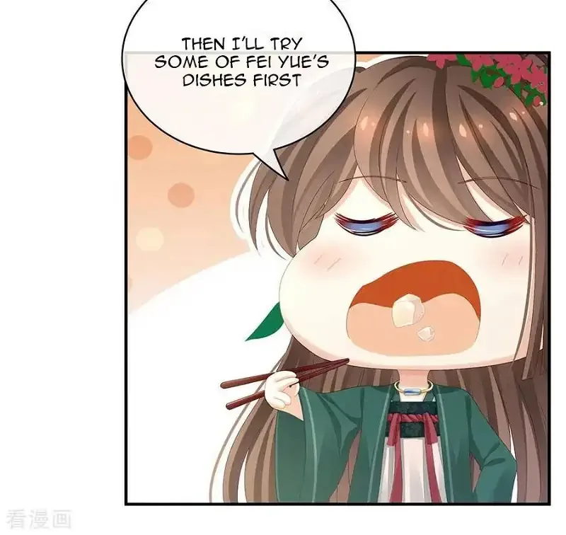 Empress's Harem Chapter 73 page 9