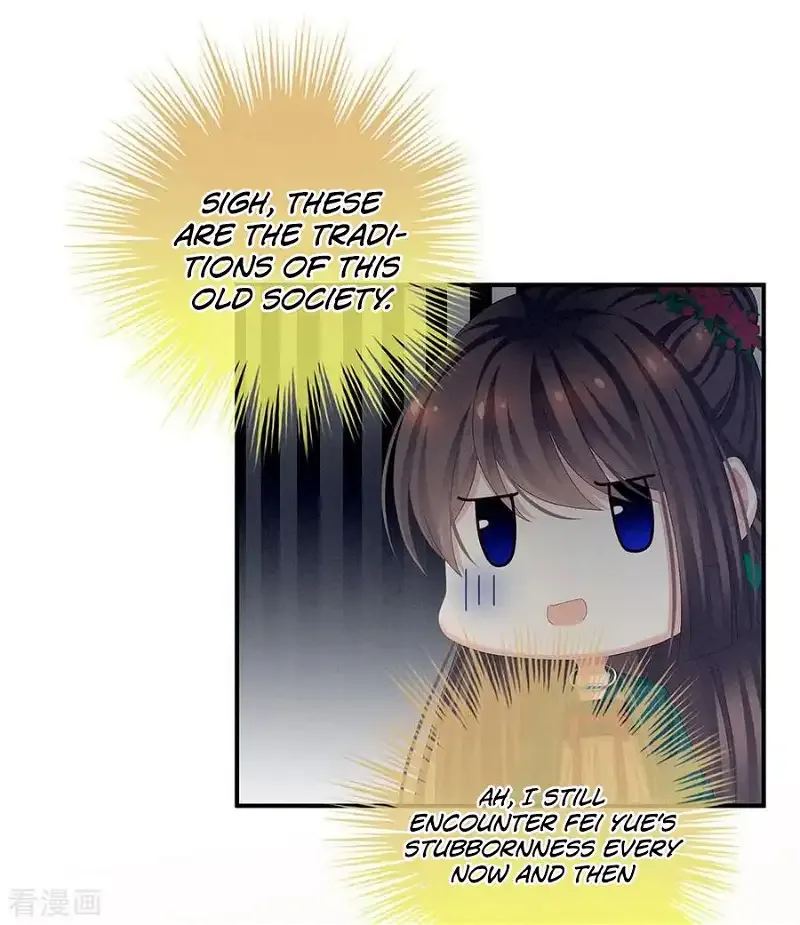 Empress's Harem Chapter 73 page 5