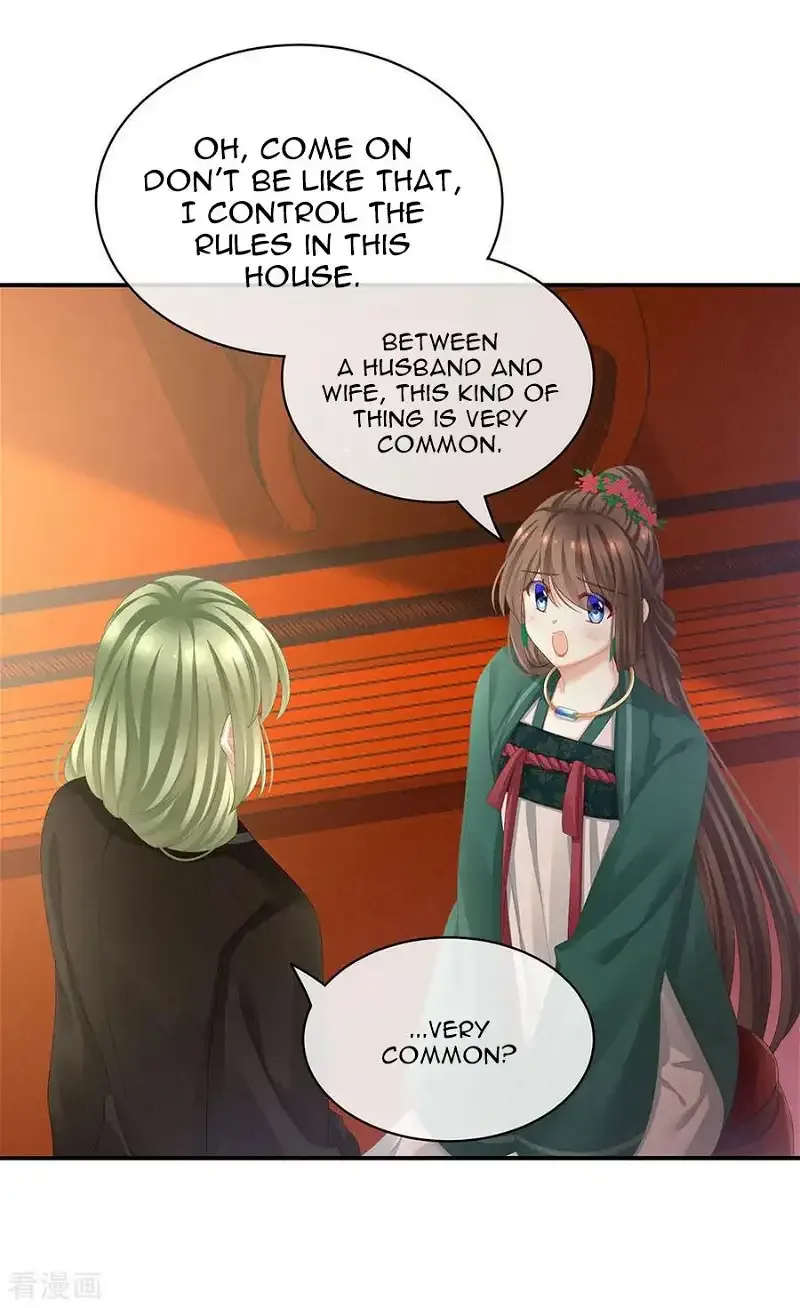 Empress's Harem Chapter 73 page 13