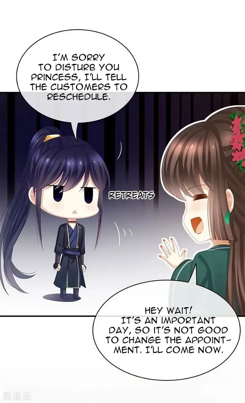Empress's Harem Chapter 73 page 24